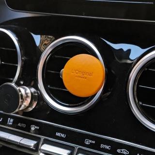 【L‘Original London 洛瑞歐】小羊皮車用香氛禮盒 - 琥珀橙(車用香氛、汽車芳香、車用擴香-平輸)