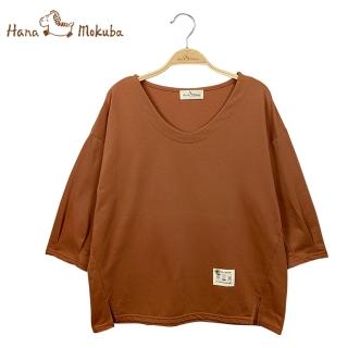 【Hana Mokuba】花木馬日系女裝V領打褶泡袖開叉下襬落肩寬鬆T恤(T恤)