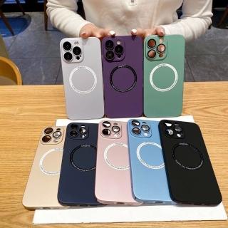 【LOYALTY】iPhone14Plus/14Pro/14ProMax自帶鏡頭貼全包鏡頭膜磁吸手機保護殼 天峰藍