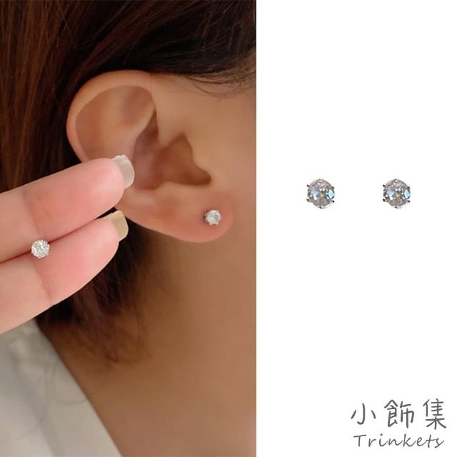 【小飾集】韓國設計S925銀針閃耀單鑽耳環6件套組(S925耳環 單鑽耳環)