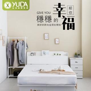 【YUDA 生活美學】英式小屋純白色 單人加大3.5尺 收納床頭箱/床頭櫃(附床頭插座)
