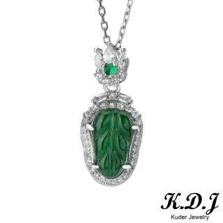 【K.D.J 圓融珠寶】滿綠事業有成翡翠墜飾天然A貨