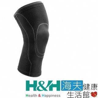 【海夫健康生活館】南良H&H 奈米鋅 5D彈力護膝(S-M/L-XL)