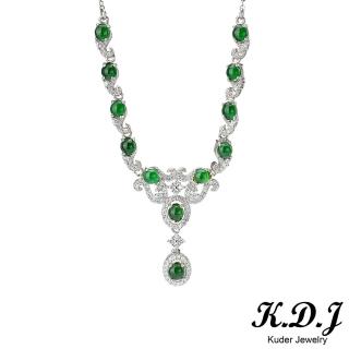【K.D.J 圓融珠寶】天然A貨翡翠滿綠綠蛋套鍊
