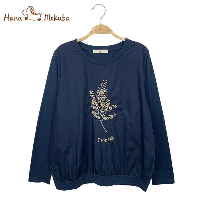 【Hana Mokuba】花木馬日系女裝細緻繡花立體紐扣裝飾針梭織拼接圓領T恤(T恤)
