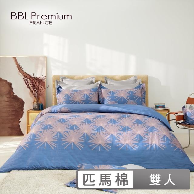 【BBL Premium】100%黃金匹馬棉印花床包被套組-金色山脈(雙人)