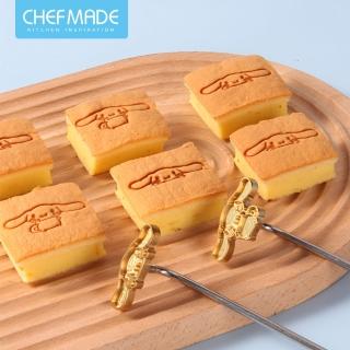 【美國Chefmade】大耳狗造型 烘焙烙印模(CM078)