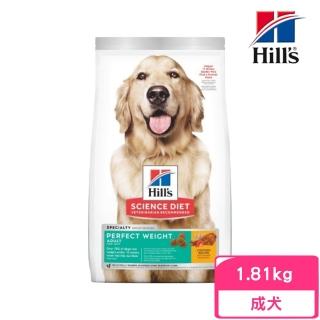 【Hills 希爾思】成犬 完美體重-雞肉特調食譜 4lb/1.81kg(2972)