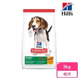 【Hills 希爾思】幼犬-雞肉與大麥特調食譜 3kg（6929HG）(狗飼料、犬糧)