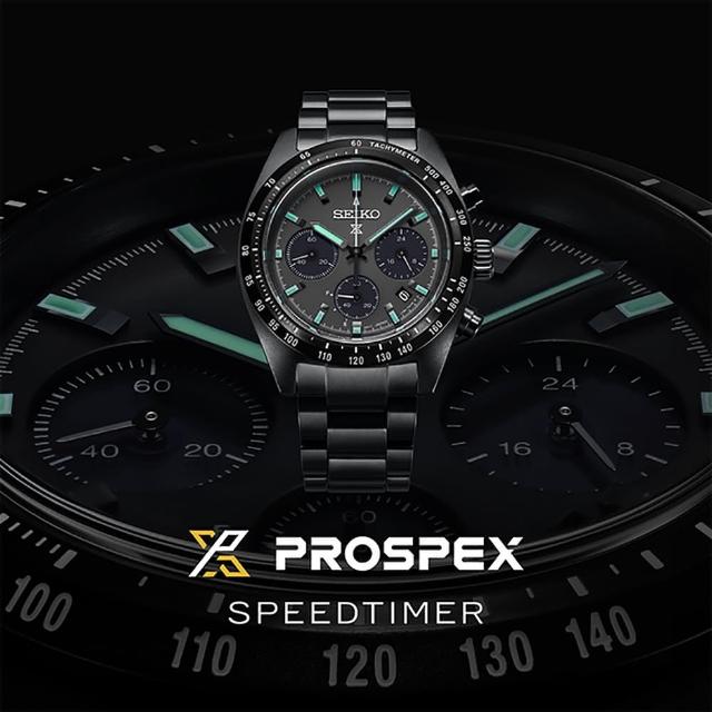 【SEIKO 精工】PROSPEX Speed Timer 夜視全黑熊貓太陽能手錶-39mm 畢業 禮物(V192-0AF0SD/SSC917P1)