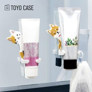 【日本TOYO CASE】動物造型無痕壁掛式洗面乳牙膏收納架2款可選動物造型牙膏站台PVC掛勾置物架 限