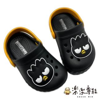 【樂樂童鞋】MIT台灣製酷企鵝涼拖鞋(台灣製 MIT 布希鞋 洞洞鞋 防水童)