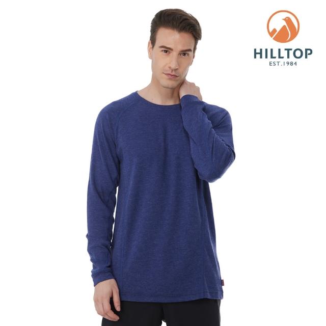 【Hilltop 山頂鳥】刷毛上衣 男款 藍｜PH51XMK4ECE0