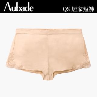 【Aubade】摯愛蠶絲短褲 蕾絲性感睡衣 女睡衣 法國進口居家服(QS-金膚)