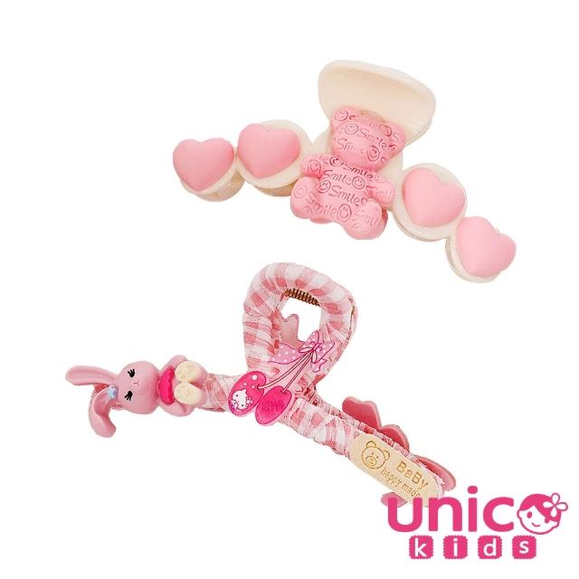 【UNICO】兒童可愛立體粉色兔子+小熊鯊魚夾-2入(髮飾/配件/聖誕)