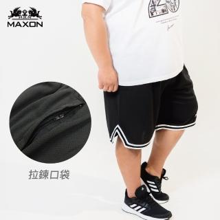 【MAXON 馬森大尺碼】台灣製黑色織帶排汗鬆緊腰抽繩短褲2L~4L(81641-88)