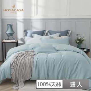 【HOYACASA】60支天絲被套床包組-法式簡約(雙人-綠野青)