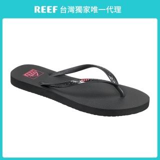 【REEF】REEF 海灘舒適 SEASIDE 系列 美國海灘夾腳拖 CI5257(女款夾腳拖)