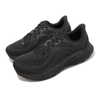 【NEW BALANCE】慢跑鞋 Fresh Foam X 860 V13 2E 男鞋 寬楦 黑 全黑 反光 NB 運動鞋(M860T13-2E)