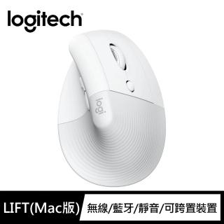 【Logitech 羅技】Lift 人體工學垂直滑鼠 FOR MAC(白)