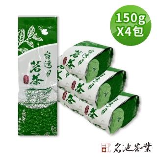 【名池茶業】新蕊初芽迎香烏龍春茶葉150gx4包(共1斤)