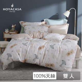 【HOYACASA】100%抗菌天絲兩用被床包組-萌動派對(雙人)