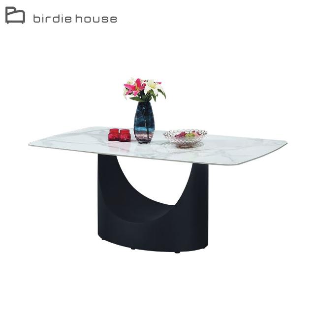 【柏蒂家居】格里芬工業風6尺造型岩板餐桌/伸縮收合餐桌