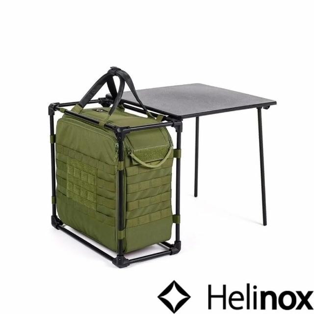 【Helinox】Tactical Field Office M 戰術行動辦公桌 軍綠 HX-15453(HX-15453)
