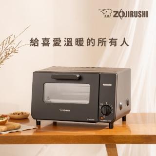 【ZOJIRUSHI 象印】象印 強火力電烤箱(ET-VHF21)