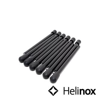 【Helinox】Cot Leg 12pcs 行軍床專用增高腳架 HX-12761(HX-12761)