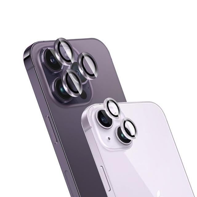 【IN7】iPhone 14 Pro/14 Pro Max金屬框玻璃鏡頭膜保護貼-1組3片