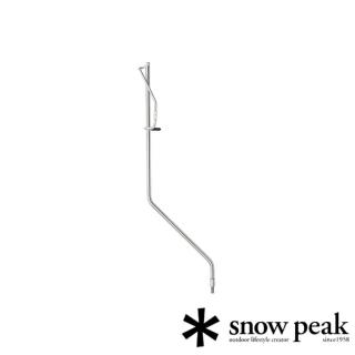 【Snow Peak】TTA營燈吊架 CK-302R(CK-302R)