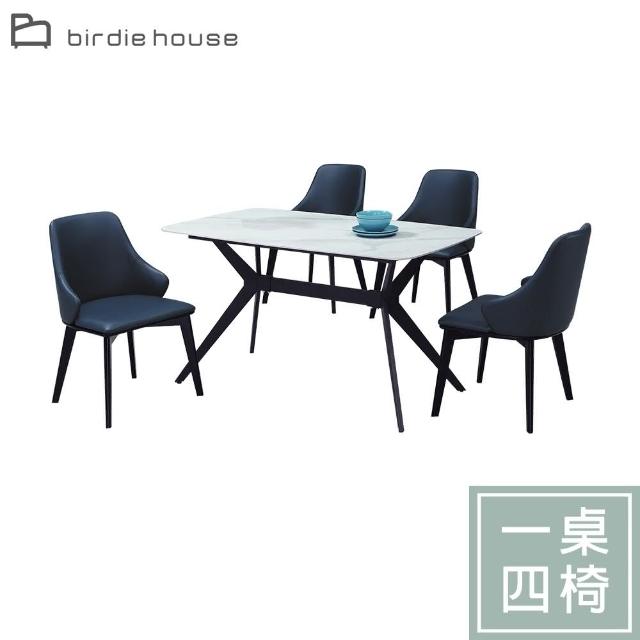 【柏蒂家居】戴娜工業風4.7尺白色岩板餐桌椅組合(一桌四椅)