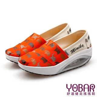 【YOBAR】歐美流行款可愛小象圖樣透氣帆布懶人休閒搖搖鞋 健走鞋(橘)