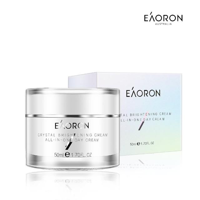 【Eaoron】澳洲EAORON第三代經典版白素顏霜50ml(零妝感的水潤嫩滑)