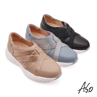 【A.S.O 阿瘦集團】萬步健康氣墊鞋燙鑽鬆緊直套休閒鞋(多款任選)