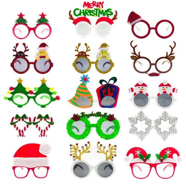 聖誕節造型眼鏡 派對裝扮眼鏡 Cosplay 個性搞怪眼鏡 15入組合(聖誕 搞怪 派對 聚餐)