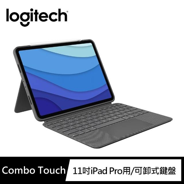 【Logitech 羅技】Combo Touch鍵盤保護殼附觸控式軌跡板(適用於iPadPro11吋)