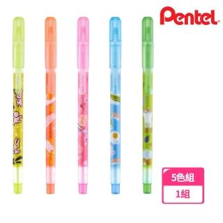 【Pentel 飛龍】S515R可愛螢光筆 5色組(5色1包)