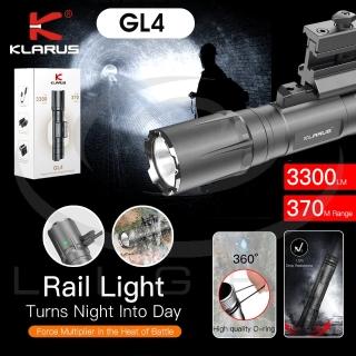 【KLARUS】錸特光電 GL4 3300流明 370米射程 槍燈(高亮 爆閃 戰術導軌燈 USB-C充電 1913 皮卡丁尼)