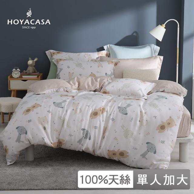 【HOYACASA】100%抗菌天絲兩用被床包組-萌動派對(單人)