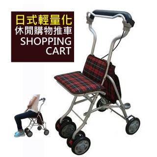 【AccessCo】輕巧型《安心生活》 銀髮族 休閒購物推車-紅色 BF-910(購物車)