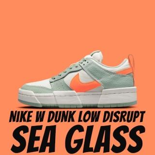 【NIKE 耐吉】Nike W DUNK LOW DISRUPT SEA GLASS 灰綠 橘勾 女款 DJ3077-001(DUNK)