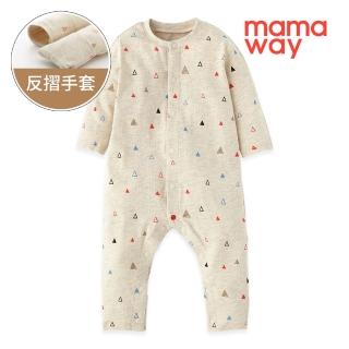 【mamaway 媽媽餵】新生兒長袖連身衣 1入(塗鴉三角形)