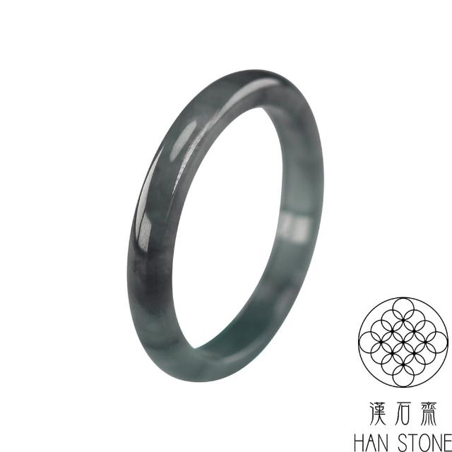 【漢石齋】天然A貨 冰山水畫種 翡翠戒指(厚度2.5mm)