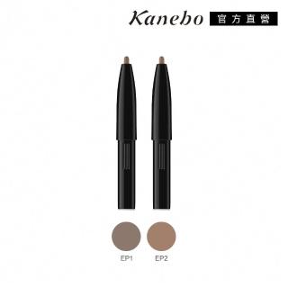 【Kanebo 佳麗寶】KANEBO 萬能繪型眉筆-蕊 0.1g(多色任選_大K)