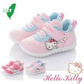 【HELLO KITTY】三麗鷗童鞋-點點輕量減壓抗菌防臭休閒鞋(粉&桃粉色)