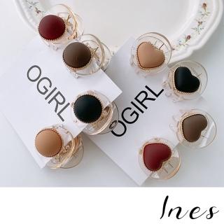 【INES】愛心抓夾/韓國設計法式優雅立體泡泡愛心造型抓夾 碎髮夾(8款任選)