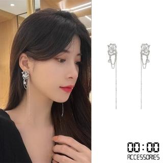 【00:00】韓國設計S925銀針水滴鋯石長流蘇造型耳環(S925銀針耳環 鋯石耳環 長流蘇耳環)