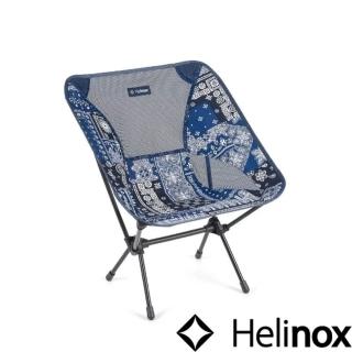 【Helinox】Chair One輕量戶外椅 拼接圖騰 藍Blue Bandanna Quilt HX-10305(HX-10305)